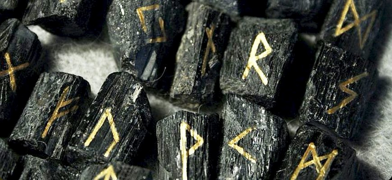 [Антон Платов] [Нордхейм] Техника безопасности при работе с рунами (2024)