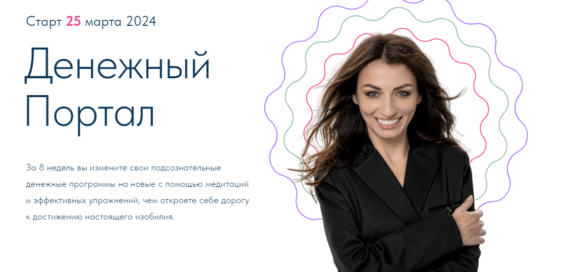 [Handmade_tatyana.p] Натуральные камни. Как очищать, хранить украшения (2024)