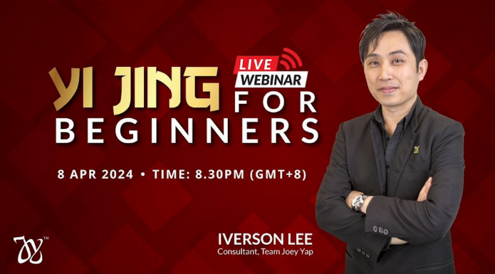 [Айверсон Ли] И Цзин для начинающих (2024)