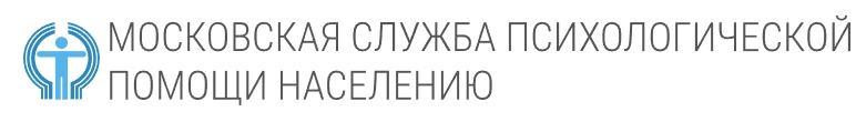 [МСППН] Константин Жердев - Паническая атака. Паническое расстройство. Руководство пользователя 2023