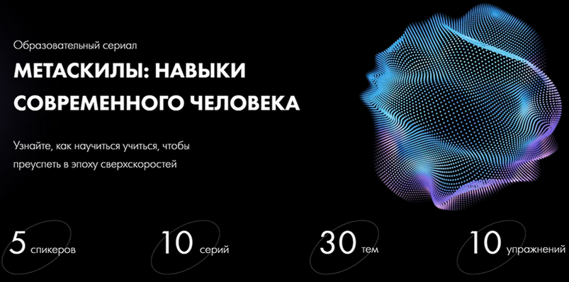 [Денис Бурхаев] Духовность. База! (2023)