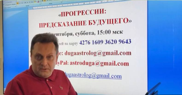 [Сергей Безбородный] Прогрессии: предсказание будущего (2023)