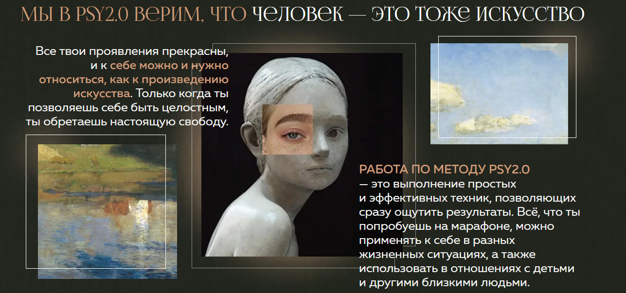 [MMOMA] Валерия Путинцева-Арданская - Деньги. Только деньги и ничего лишнего (2023)