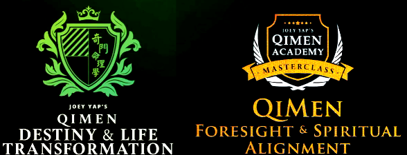 [Joey Yap] Академия Ци Мэнь (2022)