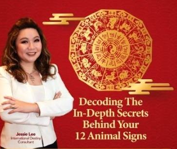 [Jessie Lee] 12 животных в 4 столпах (2022)