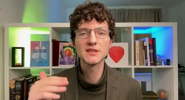 [Дмитрий Тиганов] Дыхание от 150 болезней (2024)