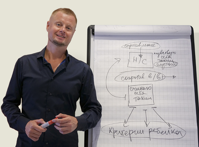 [Владимир Макулов] Худеем с Нового Года (2025)