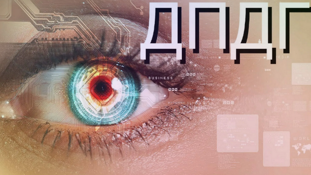 [Владимир Доморацкий] Десенсибилизация и переработка движениями глаз (ДПДГ). Модуль 3 (2023)