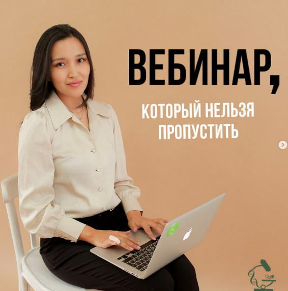 [Светлана Аллиярова] Другой взгляд на ОАК (2022)