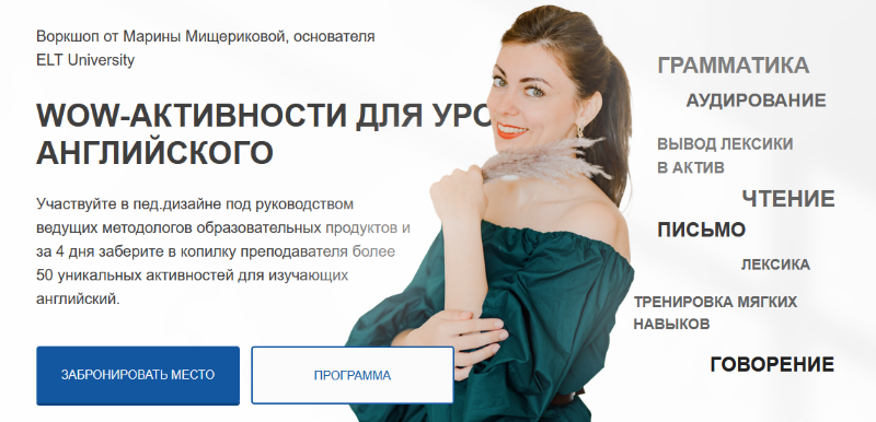 [Виталий Тихонов] Кто хочет заговорить? (2022)