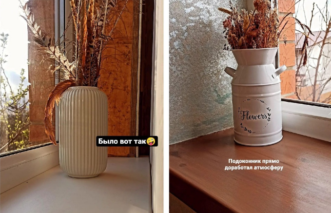 [Елена Юрьева] Супер переделка пластика под дерево: подоконники, столешница, стулья, плинтуса (2022)