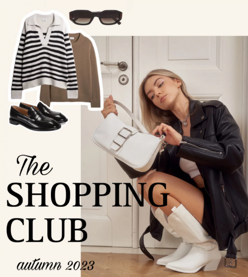 [Елизавета Рудкевич] [shoppingclub-rudkevich] Шопинг-клуб (2023)