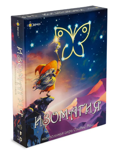 [Эврикус] Настольная игра Изомагия (2021)