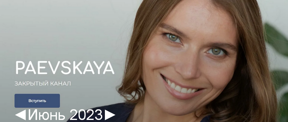 [Умназия] Финансовая грамотность. Управление финансами: семейный бюджет (2022)