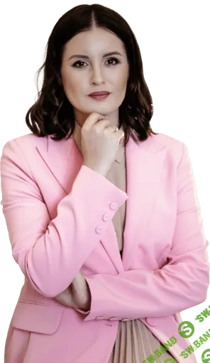 [Дарья Трутнева, Мастер Кит] Доп.продукт Как переехать жить в другую страну без потерь и страхов (2023)