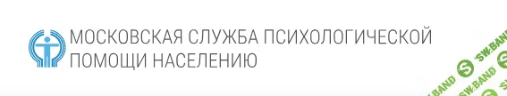[МСППН] Скажите, чего я хочу. или Что мне делать. Тайм-коды + Видео (2023)