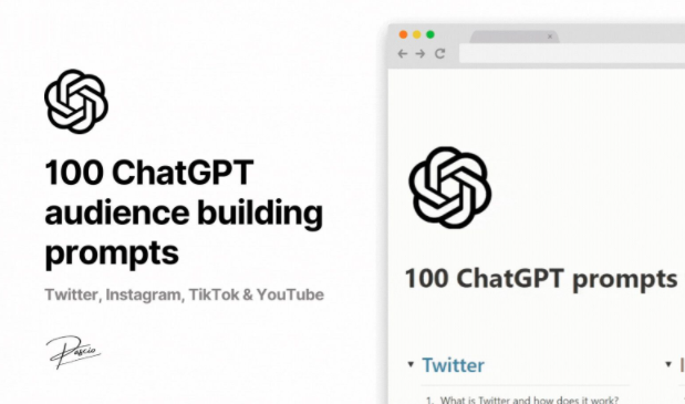 [Pascio] 400 запросов ChatGPT для создания аудитории (2023)