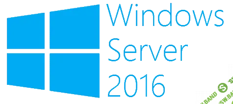 [Udemy] Windows Server 2016 (70-742) полный видеокурс (2022)