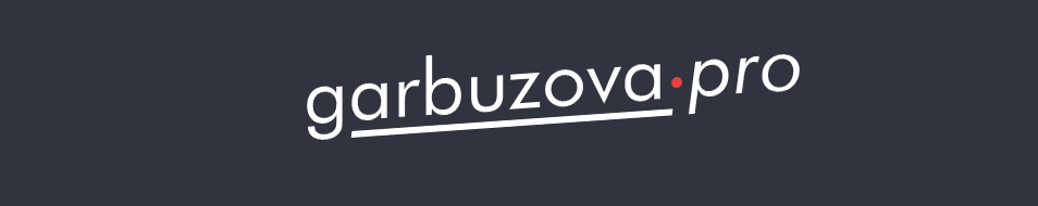 [garbuzova.pro] Галина Гарбузова ― Лекция «Волосы» (2025)