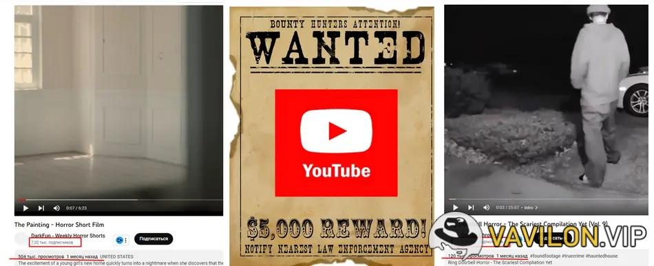 YouTube[Владимир Маркин] Ограбление YouTube - вечная тема, с CPM 7-10$, используем нейросети по максимуму (2023)