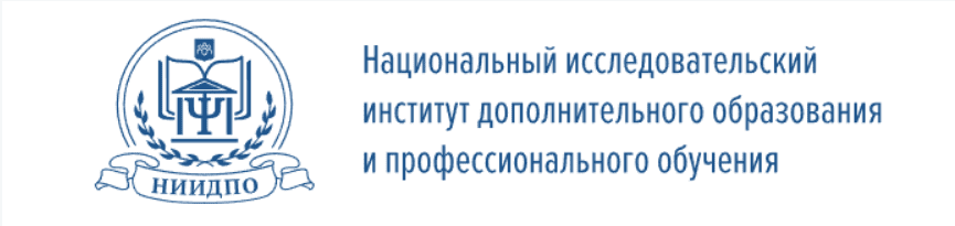 [НИИДПО] Наталья Минина - Болезни и вредители картофели (2022)