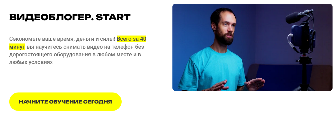 [PowerfulStyle] 100+ Промптов для создания качественных продуктовых фото в Midjourney (2025)