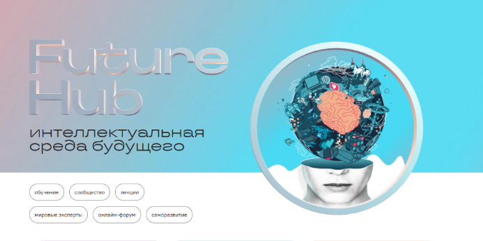 [Алексей Помыканов, Аяна Архипецкая] Как зарабатывать в Метавселенной (2022)