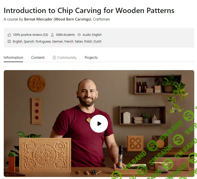 [Domestika] Резьба по дереву для начинающих (2023)