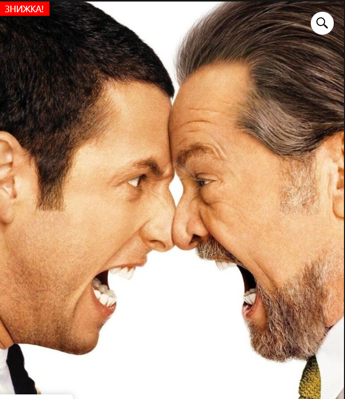 [Всеволод Зеленин] Кинокоучинг Управление гневом (2024)