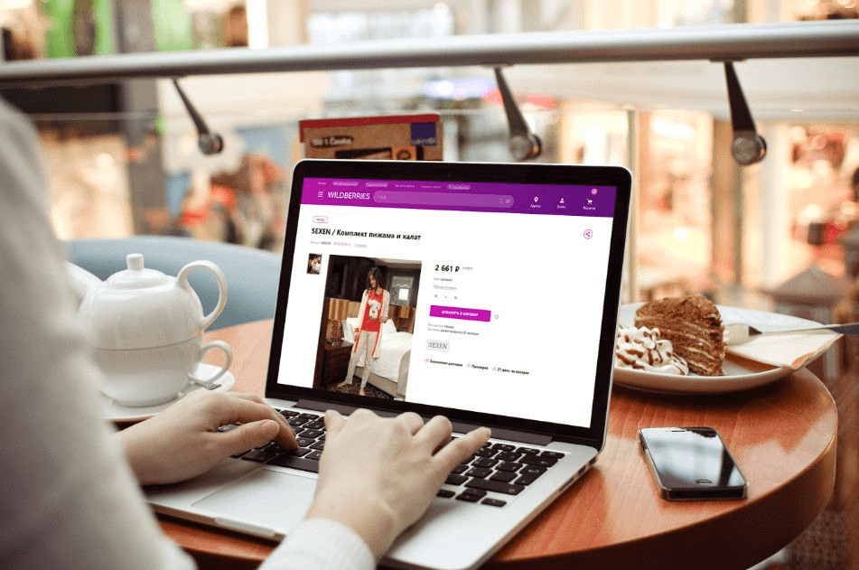 [Super Seller] Курс по продажам на Вайлдберис (2022)