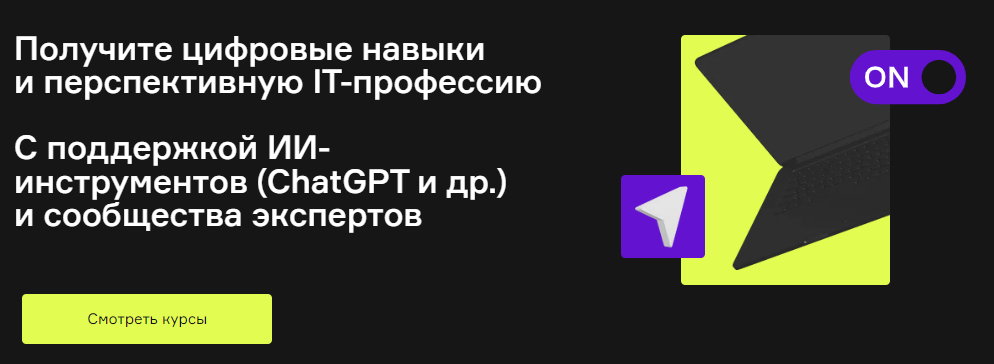 [Product University] Как найти Product Market Fit (2022)