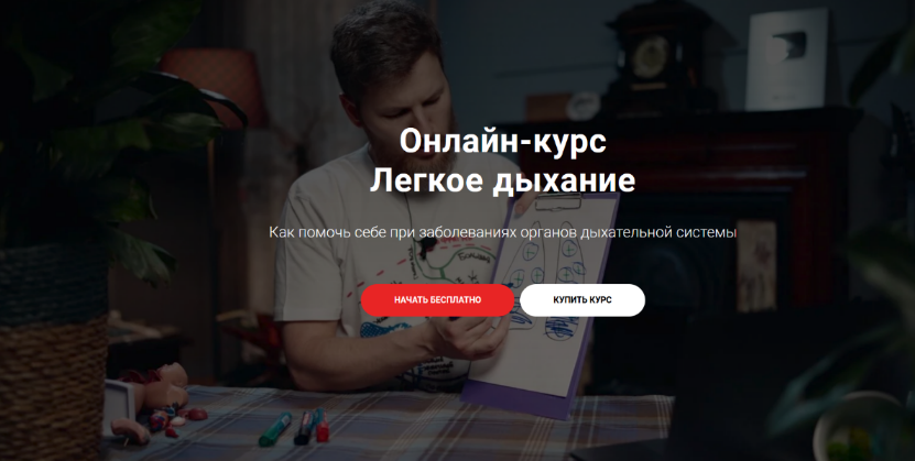 SUPER VIP [Тимофей Кармацкий] Легкое дыхание (2023)