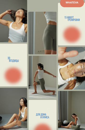 [Зарина Манаенкова] [Zarina Del Mar] 3D ягодицы (2025)