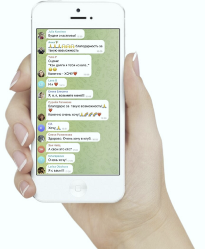 [Катерина Форма, Ирина Выборнова] Клуб для своих «Дом Здоровья» (месяц 1, месяц 2) (2022)