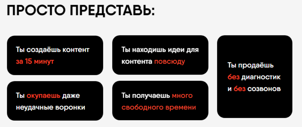 [Никита Корытин, Дэн Кидд, Алекс Ренд] MH&CG Silver февраль-март (2024)