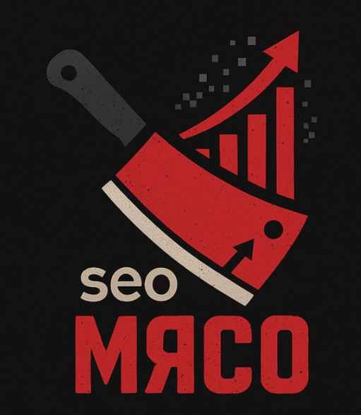 [Максим Котёнков] Клуб SEO мясо. Август (2025)