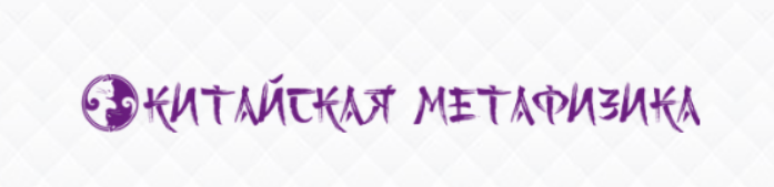 [Алена Прозорова] Прогноз на 2026 год (2025)