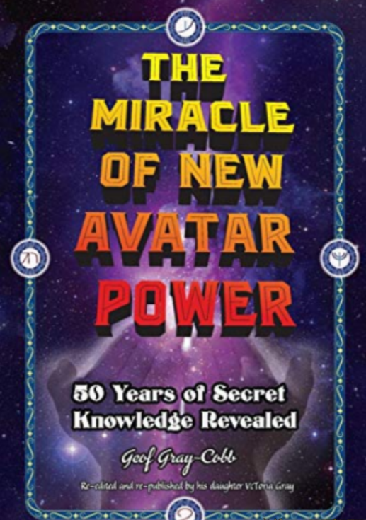 [Джеоф Грей-Кобб] Чудо новой силы аватара (Часть 2 из 2)